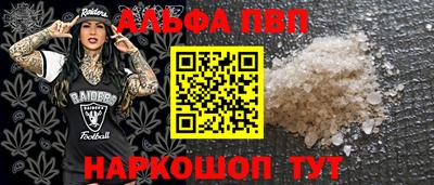 СК Заводоуковск