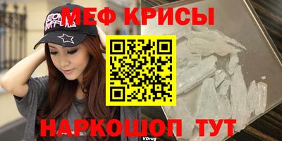 эйфоретик Заволжье
