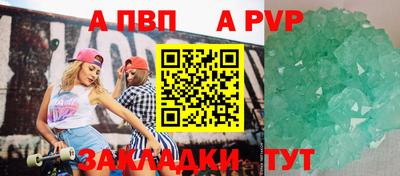 СК Заводоуковск