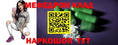 СК Заводоуковск