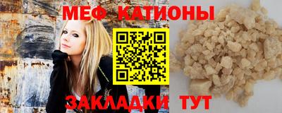 СК Заводоуковск