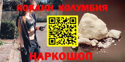 СК Заводоуковск