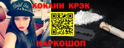 СК Заводоуковск