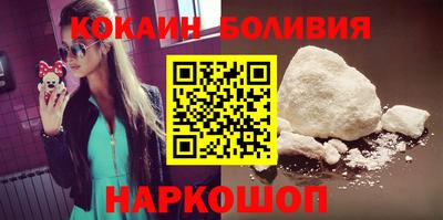 эйфоретик Заволжье