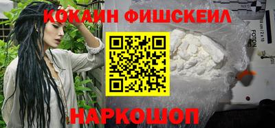 трава Жуковский