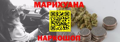 эйфоретик Заволжье