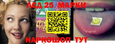 эйфоретик Заволжье