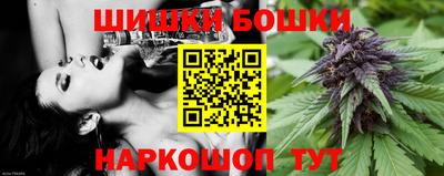 эйфоретик Заволжье
