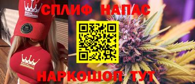 мескалин Изобильный