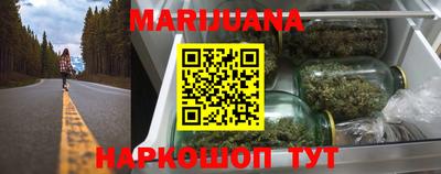 СК Заводоуковск