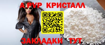 СК Заводоуковск