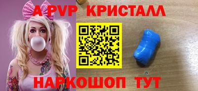 СК Заводоуковск