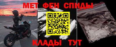 эйфоретик Заволжье