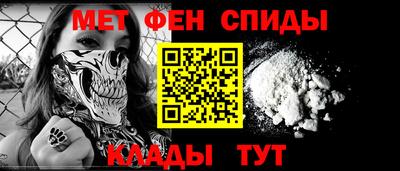трава Жуковский