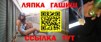 эйфоретик Заволжье