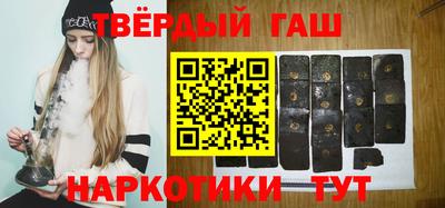 эйфоретик Заволжье