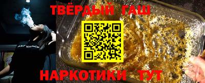 трава Жуковский
