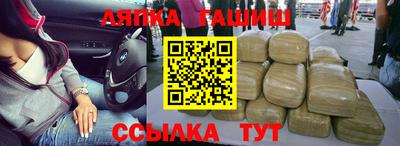 СК Заводоуковск