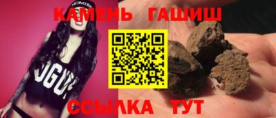 крисы Ирбит