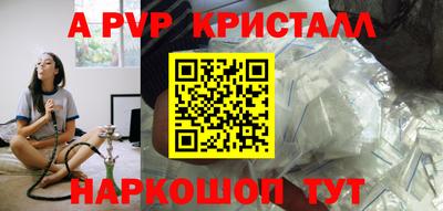 мескалин Изобильный