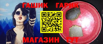 СК Заводоуковск
