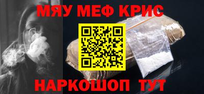 СК Заводоуковск