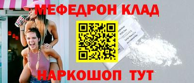 СК Заводоуковск