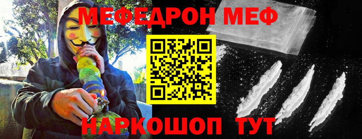 Марихуана Глазов